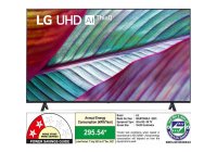 LG 65UR75506LC 65 Inch (164 cm) Smart TV
