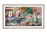 Hisense 75S7N 75 Inch (191 cm) Smart TV