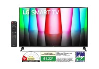 LG 32LR576B6LA 32 Inch (80 cm) Smart TV