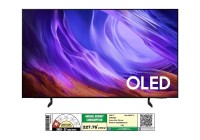 Samsung 55S85HAELXL 55 Inch (139 cm) Smart TV