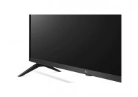 LG 65UP7500PTZ 65 Inch (164 cm) Smart TV