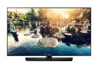 Samsung HG65NE690EF 65 Inch (164 cm) LED TV