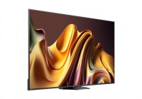 Hisense 65U88N 65 Inch (164 cm) Smart TV