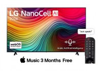 LG 55NANO80T6A 55 Inch (139 cm) Smart TV