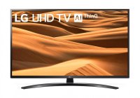 LG 55UM7450PVA 55 Inch (139 cm) Smart TV